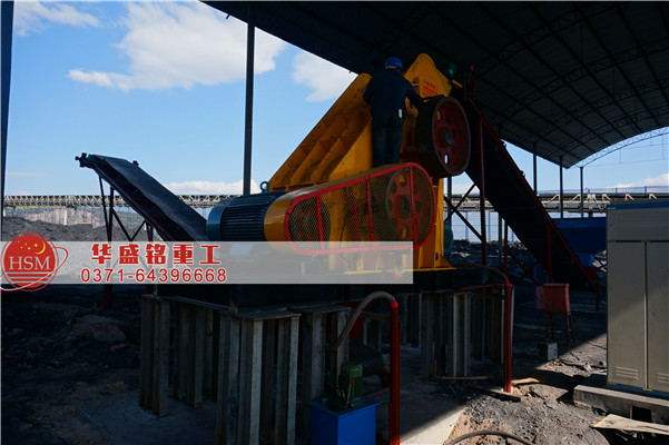 錘式破碎機.jpg